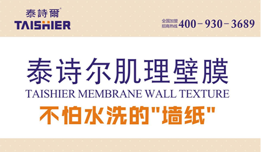 不听不听王八念经是什么意思接王八念经的下一句是什么‘ 世界杯体育平台’(图2) 世界杯娱乐中心