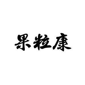 世界杯娱乐中心:沧滩社区开展“感怀母恩”母亲节活动(图1) 世界杯实时比分