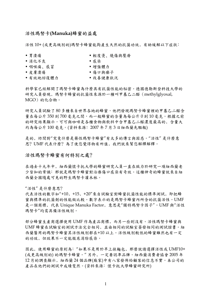 阿里举办最壕年会;微博实名制时代开启,所有用户需在9月15日前完成实名认证;监管拟取缔国内比特币交易所|雷锋早报“ 世界杯体育平台”(图1) 世界杯足球赛事